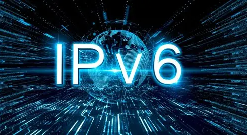 IPv6和IPv4的区别